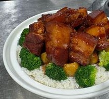 Signature Braised Pork Belly
