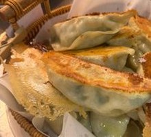 Pan-fried Dumplings