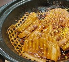 Braised Taro in Clay Pot