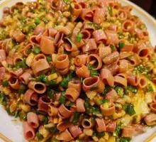 Minced Pork and Sea Cucumber Rice