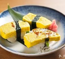 Tamagoyaki Sushi