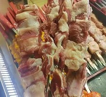 Pork Skewers