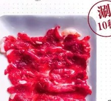 Fresh-cut Wagyu Strip