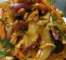 Homestyle Mixed Vegetable Salad