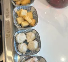 Four-Grid Platter