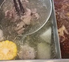 Beef Shank Yinyang Pot