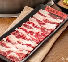 Premium Pork Assortment