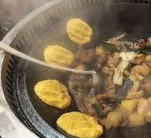 Corn Cake