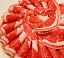 Donkey Meat with Skin
