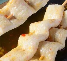 Wave Fish Rolls