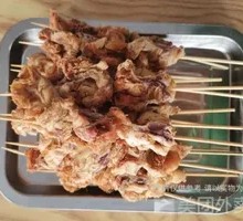 Pork Lard Skewers