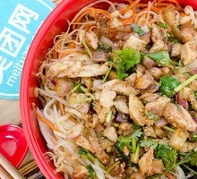 Onion Grilled Meat Rice Bowl