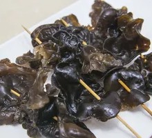 Fried Black Fungus