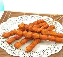 Fried Chicken Nuggets