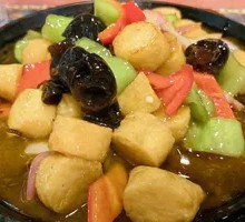 Sizzling Japanese Tofu