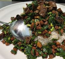 Sea Cucumber Rice Toss