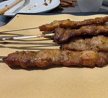 Grilled Pork Belly