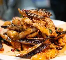 Flavorful Eggplant