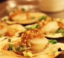 Grilled Scallops