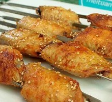 Chicken Wing Flats