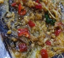 Grilled Eggplant