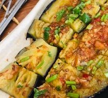Eggplant