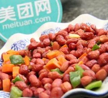 Sweet and Sour Peanuts