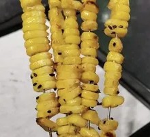 Corn Kernels