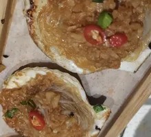 Garlic Shrimp with Vermicelli