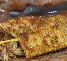 Enoki Mushroom