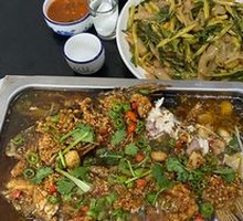 Grilled Fish