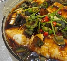 Century Egg Tofu