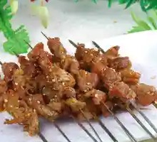 Beef tendon