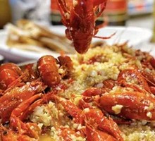 Sweet and Spicy Crawfish