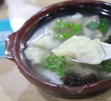 Shrimp Dumplings