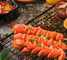 Grilled Starch Sausage