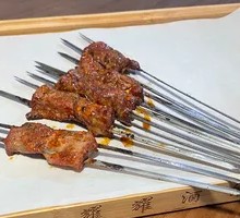 Signature Thick Fried Pork Rind