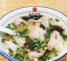 Bone Broth Pork Dumplings