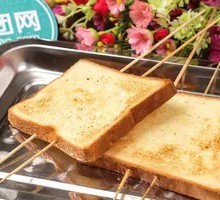 Toast