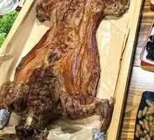 Whole Roasted Lamb