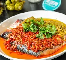 Chopped Chili Fish Head