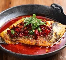 Grilled Fish