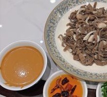 Beijing-style Tripe Stir-fry