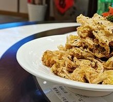 Emperor Qianlong's Cabbage