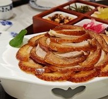 Roast Duck
