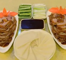 Signature Duck