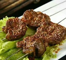 Grilled Pig Kidneys