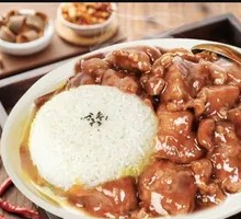 Coca-Cola Chicken Rice Bowl