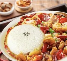 Spicy Chicken Rice Bowl