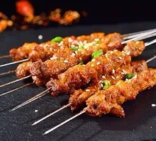 Lamb Skewers